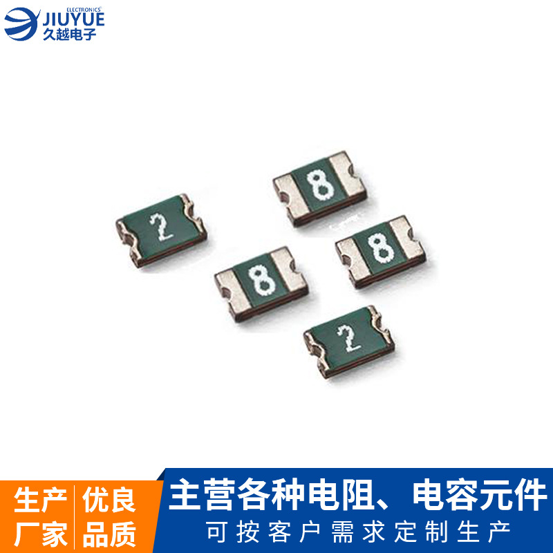 定制貼片PTC熱敏電阻負溫度系數貼片熱敏電阻spp1608薄膜電阻廠家