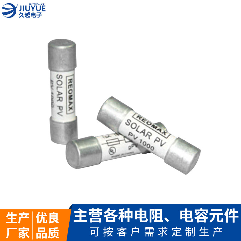 陶瓷管保險絲2T 3F 1A/3.6x11 250V電子開關過流過熱保護保險絲管定制廠家